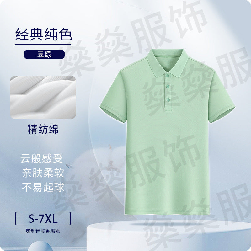 https://cbu01.alicdn.com/img/ibank/O1CN01XFZFxT2CtFu2rrAD7_!!2218985078531-0-cib.jpg