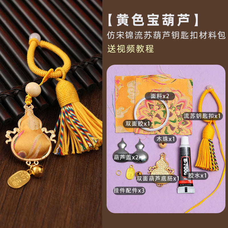 https://cbu01.alicdn.com/img/ibank/O1CN01XJ7uLm26ATU9QS9pu_!!2216417187621-0-cib.jpg