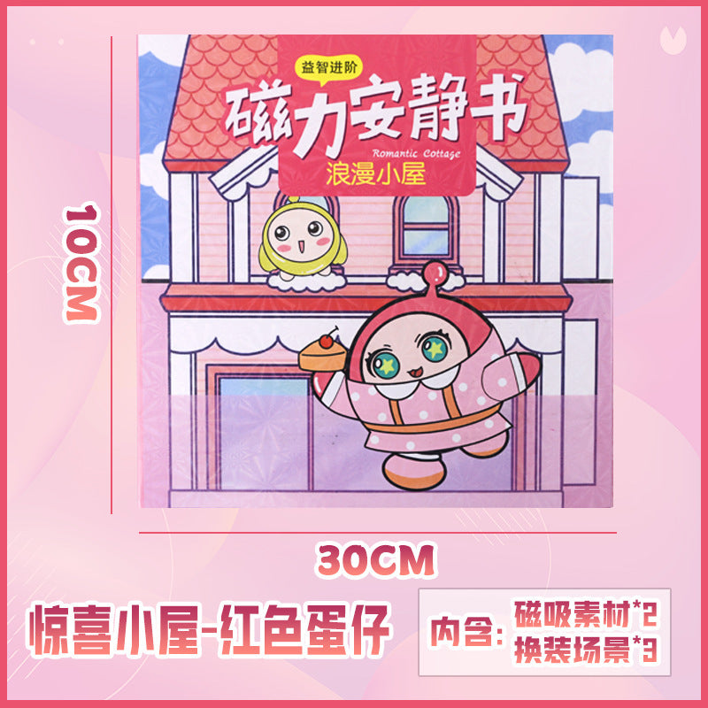 https://cbu01.alicdn.com/img/ibank/O1CN01XO7TxZ1UCLbPvcER1_!!2216384322481-0-cib.jpg