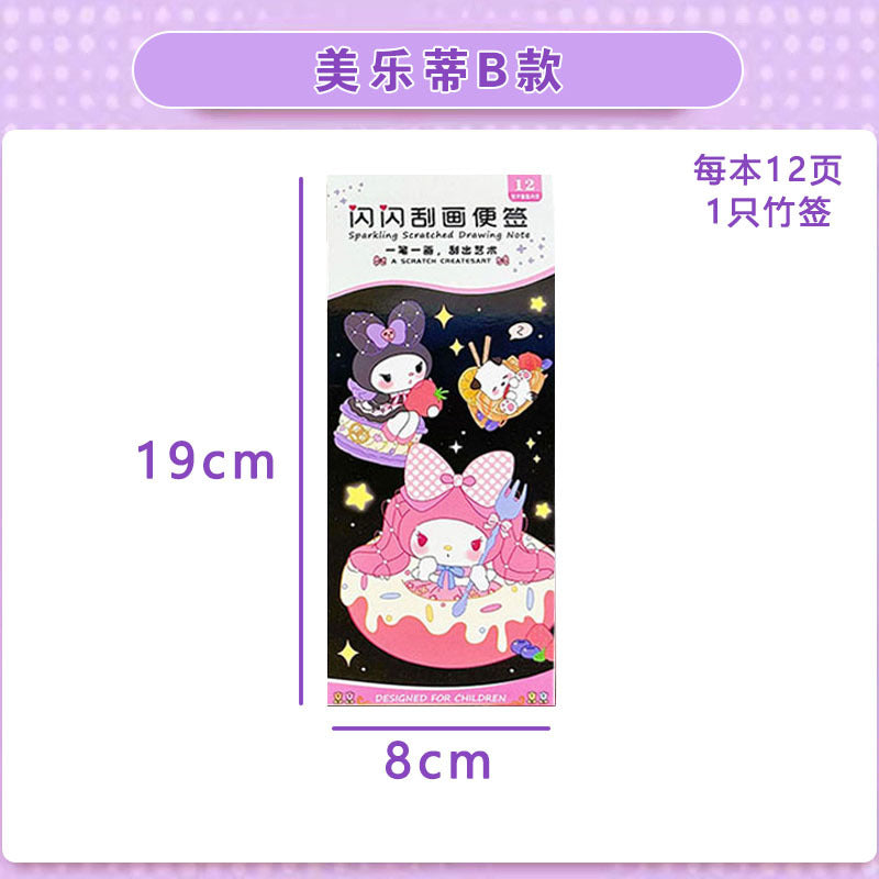 https://cbu01.alicdn.com/img/ibank/O1CN01XOodUP1w0imjRiLbd_!!2217122896246-0-cib.jpg