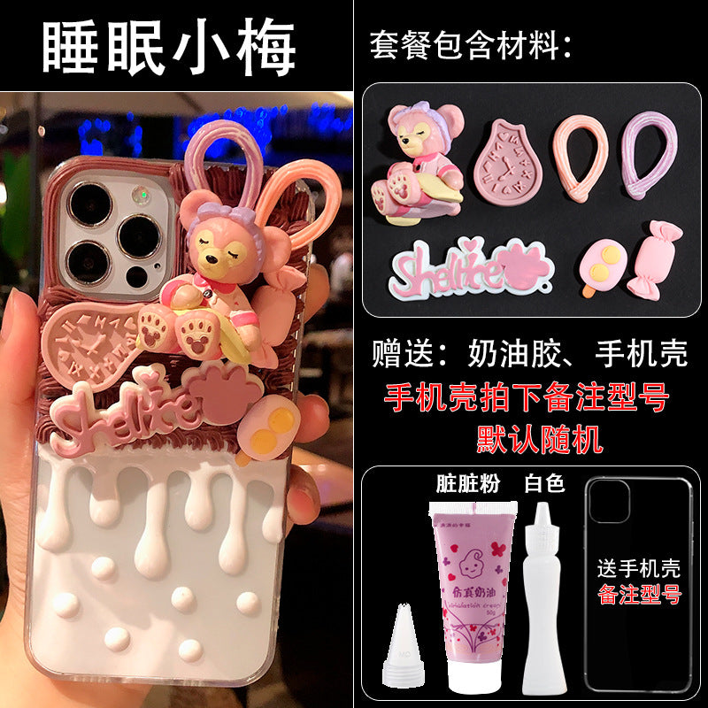 https://cbu01.alicdn.com/img/ibank/O1CN01XWo0j91cki0cGDHTK_!!2212713583639-0-cib.jpg
