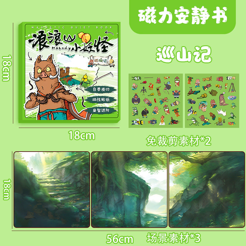 https://cbu01.alicdn.com/img/ibank/O1CN01XZyjrb2CVRK9H7C60_!!3028478479-0-cib.jpg