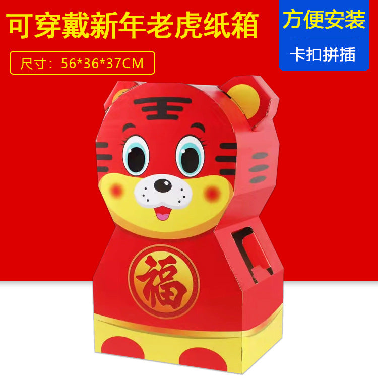 https://cbu01.alicdn.com/img/ibank/O1CN01XaPdpz2KawfVyZQRi_!!2210134199574-0-cib.jpg