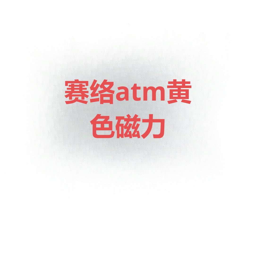 https://cbu01.alicdn.com/img/ibank/O1CN01XzuzVX1UCLbqoSYFb_!!2216384322481-0-cib.jpg