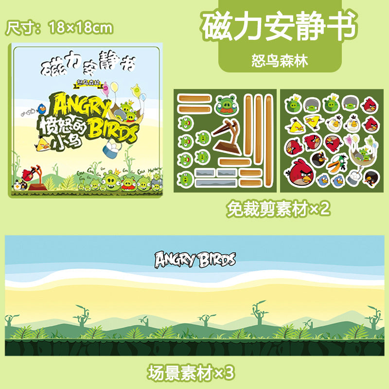 https://cbu01.alicdn.com/img/ibank/O1CN01Y1plCy2CVRGYutxfB_!!3028478479-0-cib.jpg