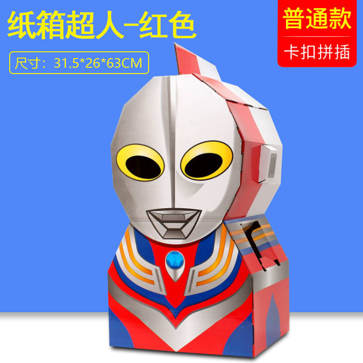 https://cbu01.alicdn.com/img/ibank/O1CN01Y9MZ9Z2Kawdli4f33_!!2210134199574-0-cib.jpg