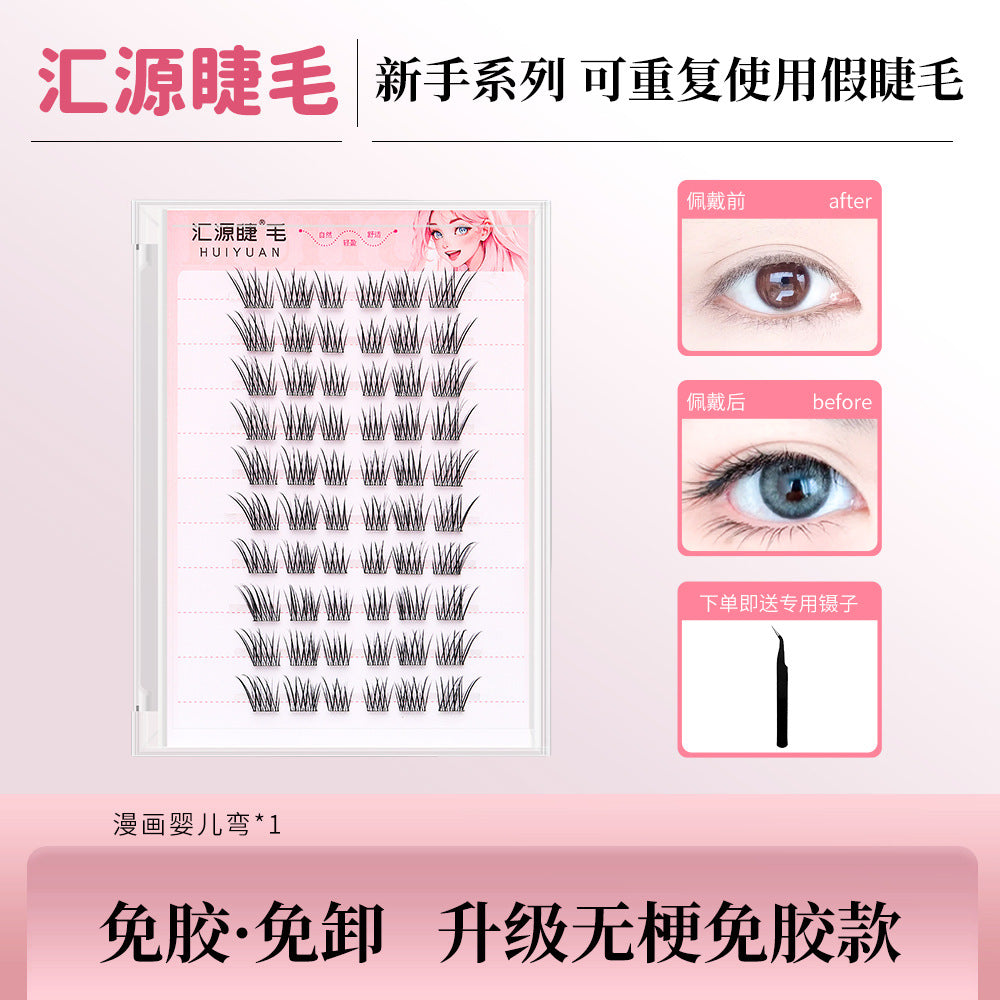 https://cbu01.alicdn.com/img/ibank/O1CN01YQu2D81ZkJAVmGWpj_!!2216337703232-0-cib.jpg