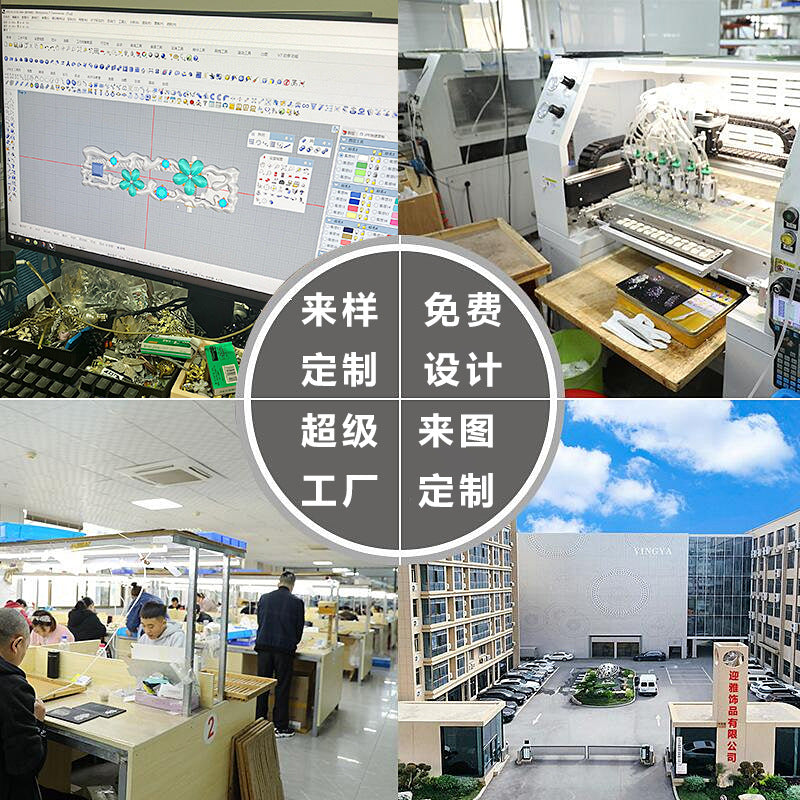 https://cbu01.alicdn.com/img/ibank/O1CN01YT6qMK22nAJVb6FuR_!!2212282897164-0-cib.jpg