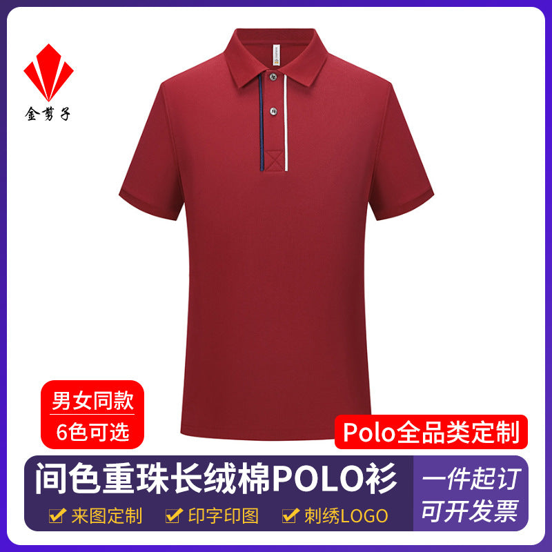 https://cbu01.alicdn.com/img/ibank/O1CN01YhLZV422mi4PWyyJm_!!2811207163-0-cib.jpg