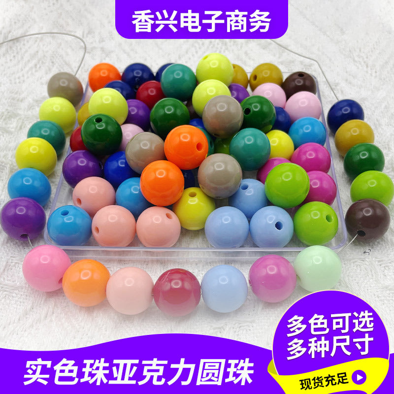 https://cbu01.alicdn.com/img/ibank/O1CN01YuM07K2K0JE2PFzUm_!!2214217469494-0-cib.jpg