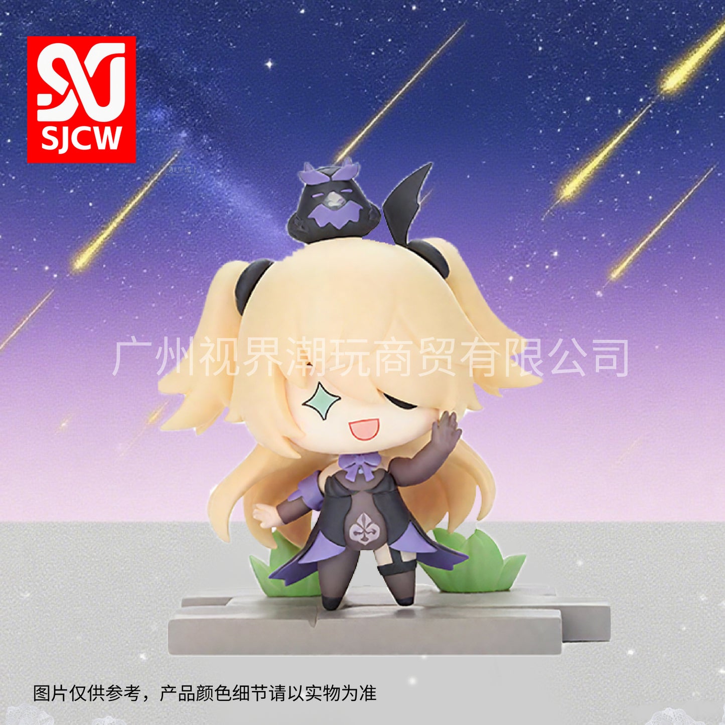 https://cbu01.alicdn.com/img/ibank/O1CN01Yvm6C11uM8BWHjEKx_!!2220248336022-0-cib.jpg