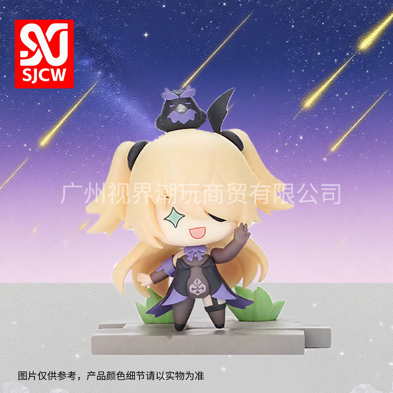 https://cbu01.alicdn.com/img/ibank/O1CN01Yvm6C11uM8BWHjEKx_!!2220248336022-0-cib.jpg