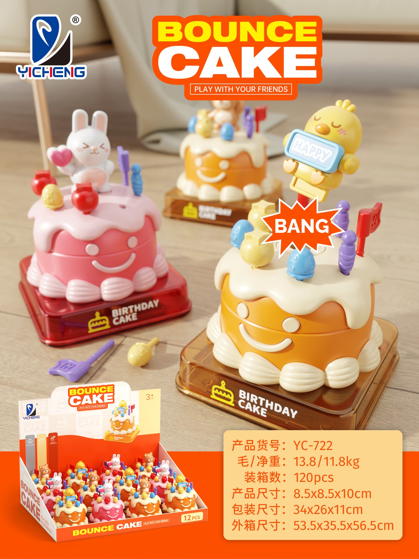 https://cbu01.alicdn.com/img/ibank/O1CN01ZDaL0F1PtKnS4SDT4_!!2215739071898-0-cib.jpg