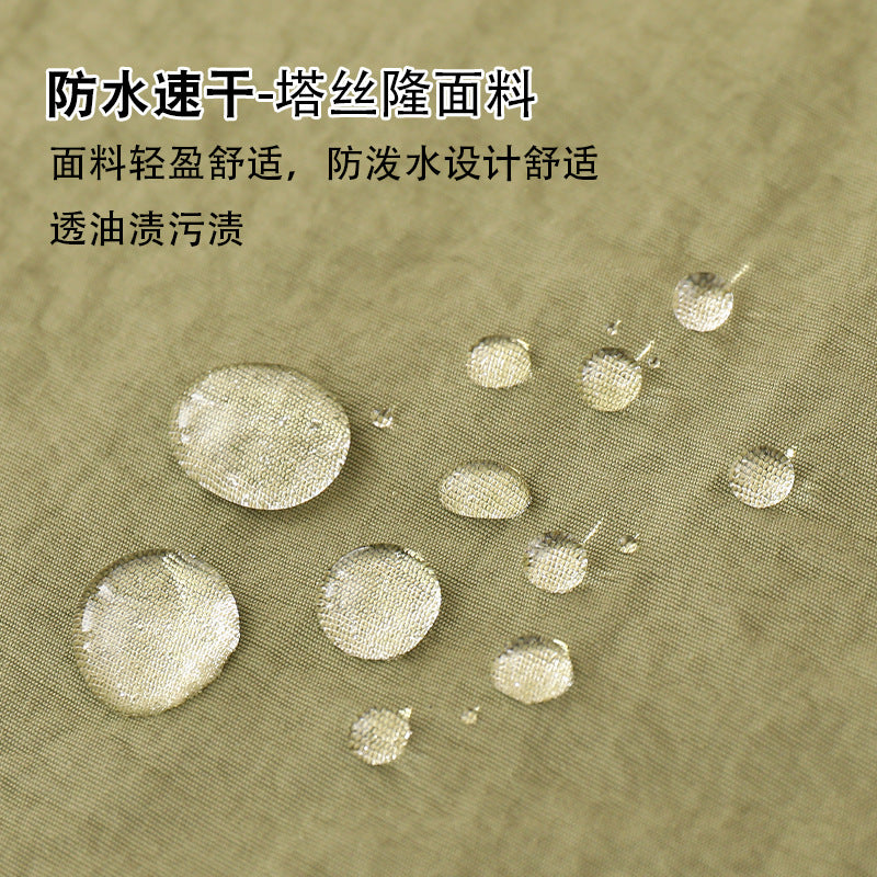 https://cbu01.alicdn.com/img/ibank/O1CN01ZSiykq1tmPFgguzNx_!!2219351725944-0-cib.jpg