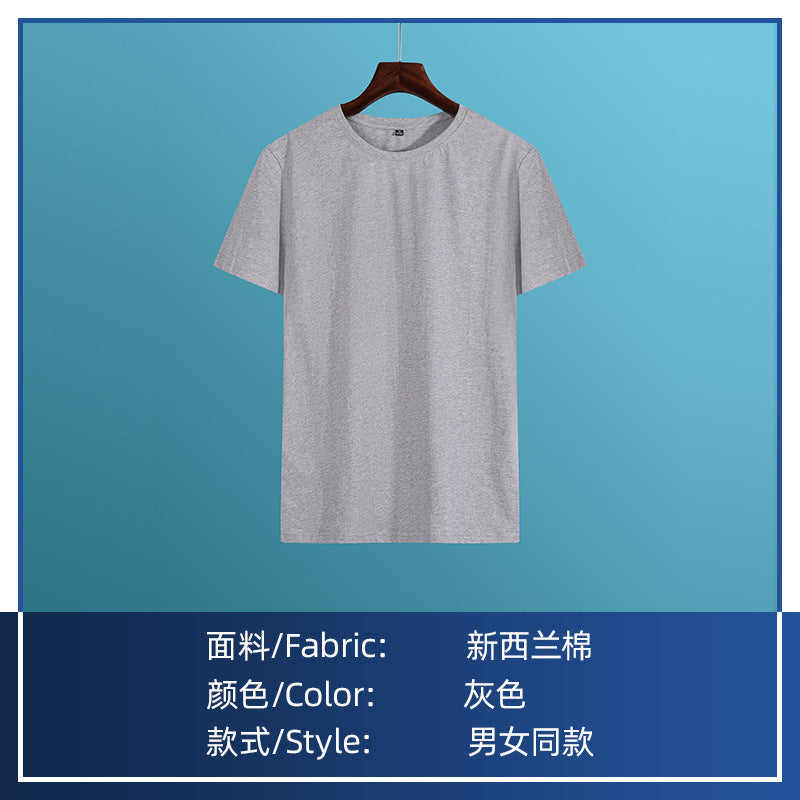 https://cbu01.alicdn.com/img/ibank/O1CN01ZWHyNr2I73WHer99r_!!999999238-0-cib.jpg