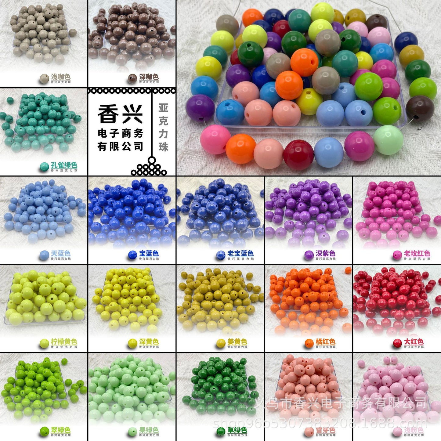 https://cbu01.alicdn.com/img/ibank/O1CN01ZcaFFz2K0J8GqX9Ib_!!2214217469494-0-cib.jpg
