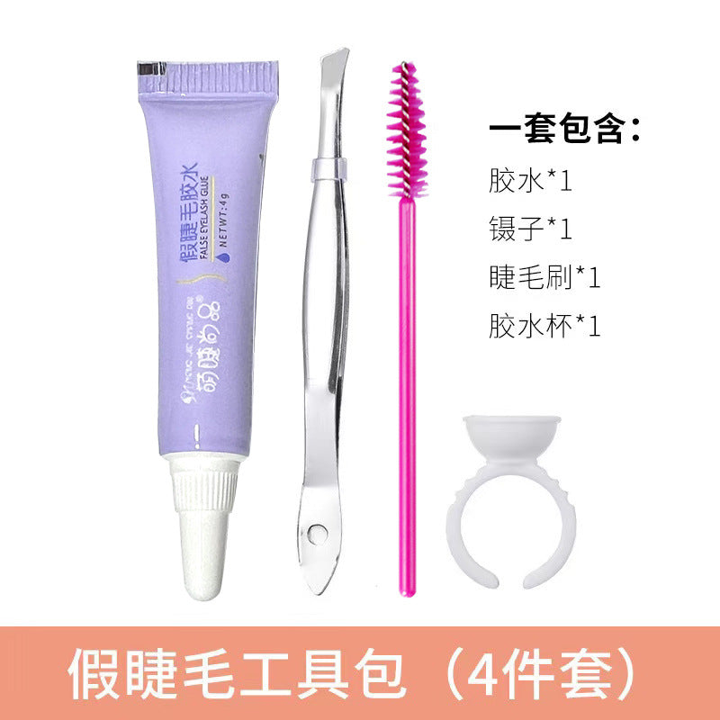 https://cbu01.alicdn.com/img/ibank/O1CN01ZdpCCQ2LGAWo3QNRC_!!2208308739664-0-cib.jpg