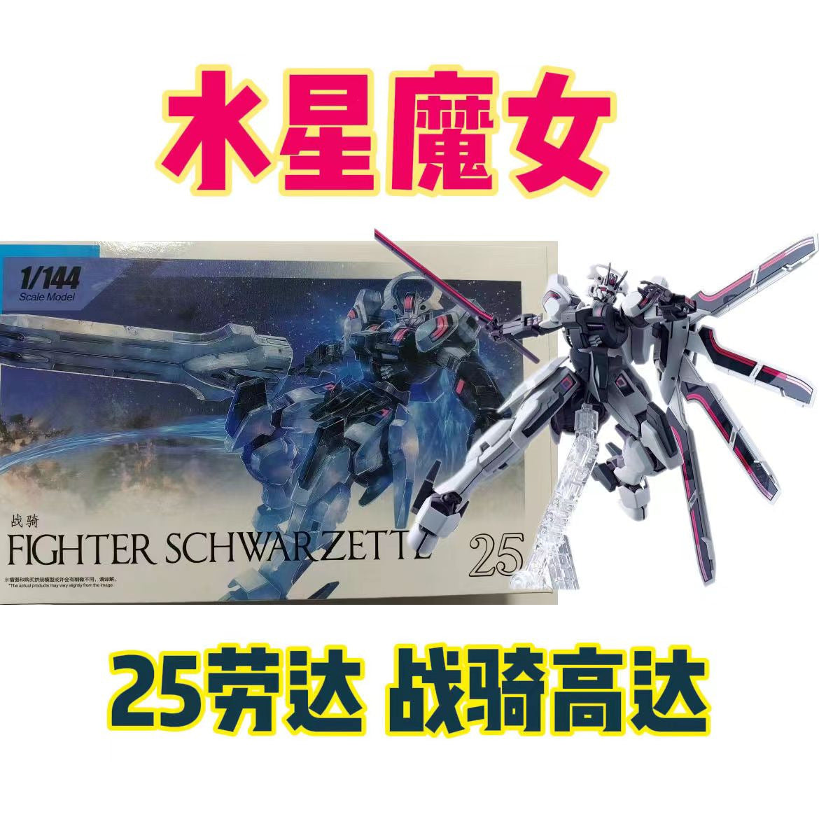 https://cbu01.alicdn.com/img/ibank/O1CN01ZmMfHi1oDWwoIpJHg_!!2218198235191-0-cib.jpg