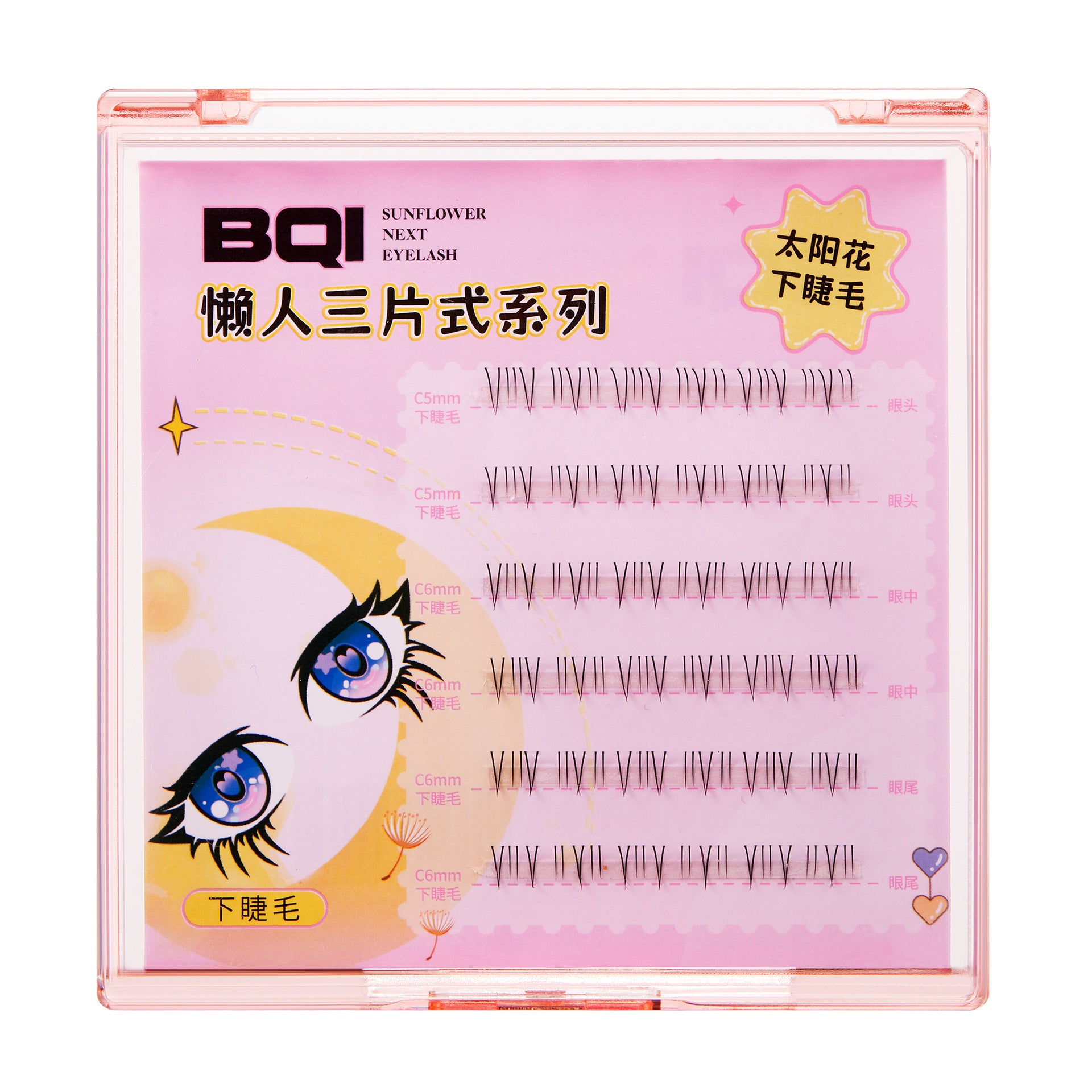 https://cbu01.alicdn.com/img/ibank/O1CN01ZmiPbn23PB98q9TJk_!!2214206707247-0-cib.jpg