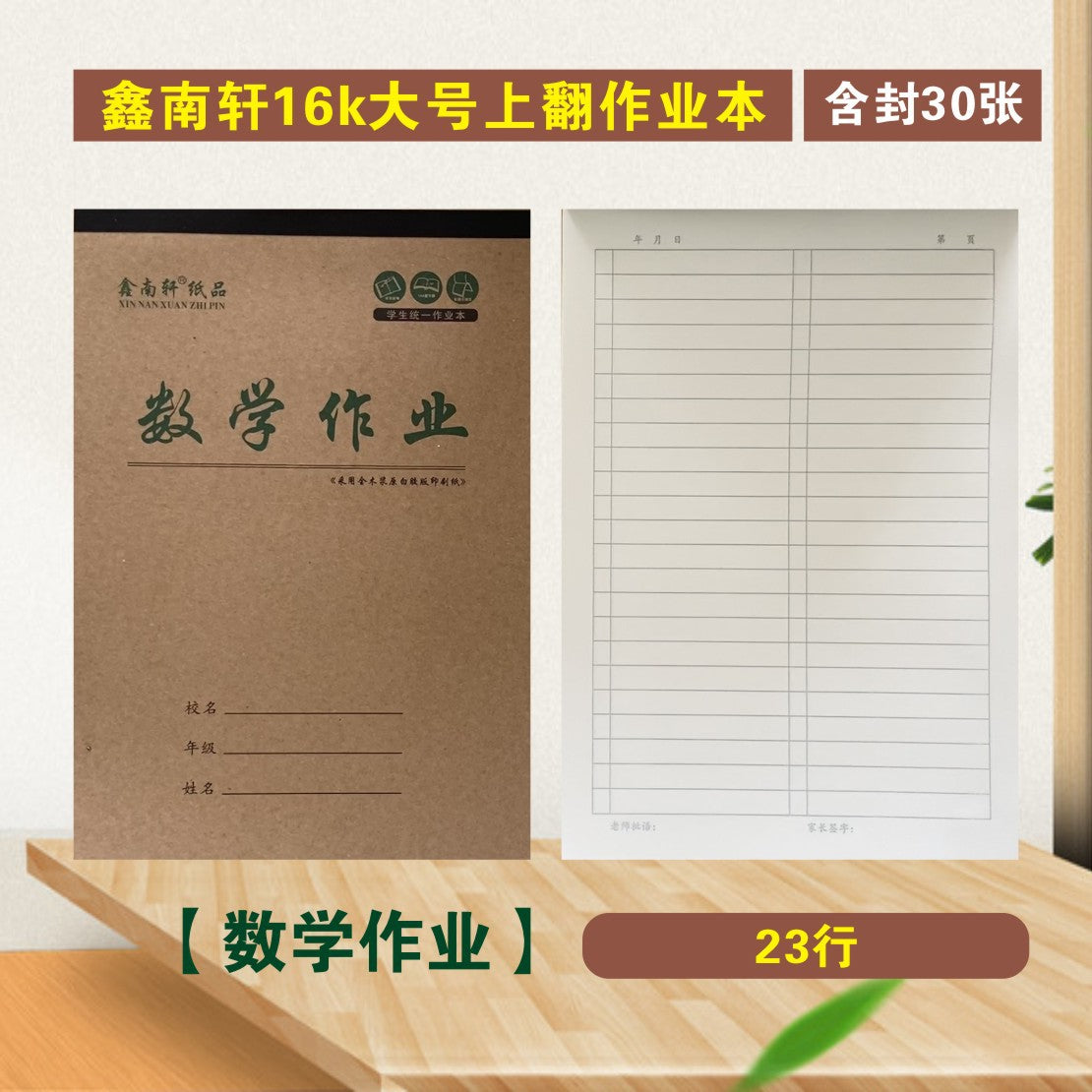 https://cbu01.alicdn.com/img/ibank/O1CN01a5olET1xrgGqQvTX6_!!2219108796497-0-cib.jpg