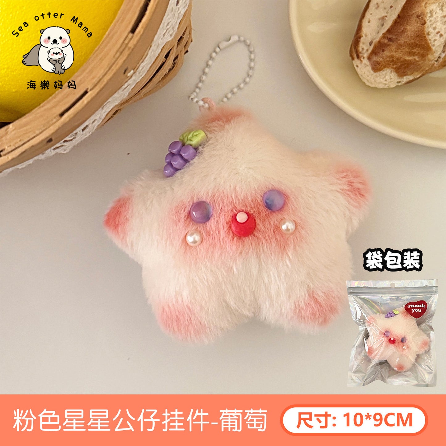 https://cbu01.alicdn.com/img/ibank/O1CN01aBjjbV1OtVMzVGvXf_!!2121511763-0-cib.jpg