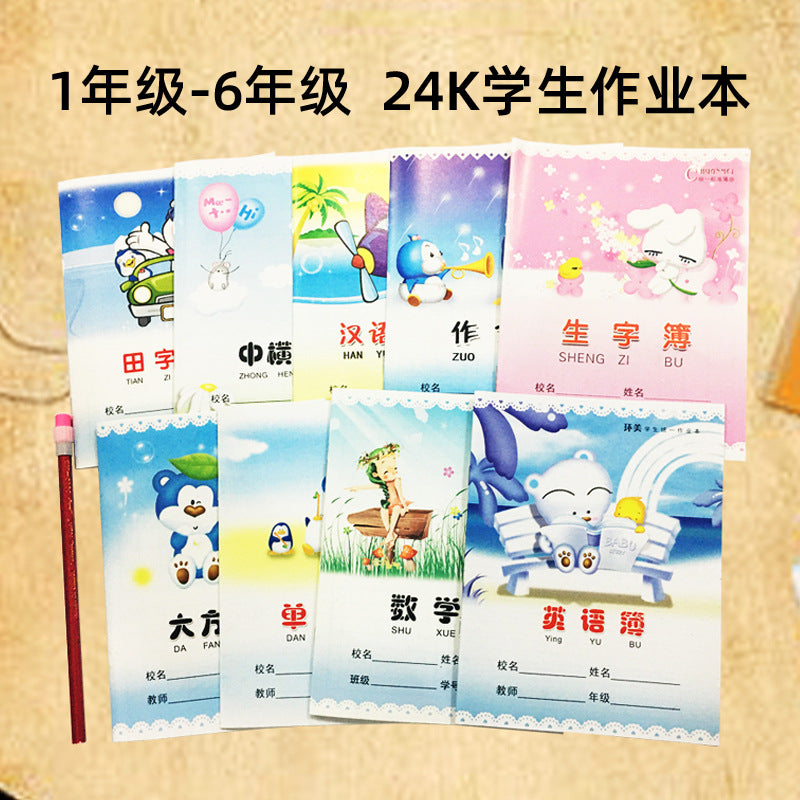 https://cbu01.alicdn.com/img/ibank/O1CN01aF0J1x1mTtjJ1O74z_!!2215723204956-0-cib.jpg
