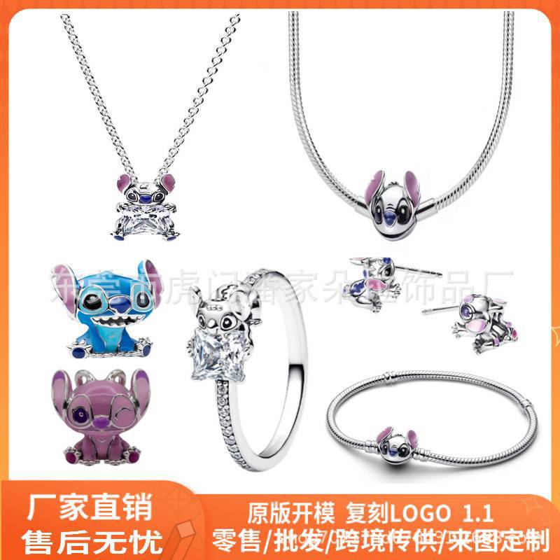 https://cbu01.alicdn.com/img/ibank/O1CN01aG9eph1fWSrWm81FQ_!!2215463914014-0-cib.jpg