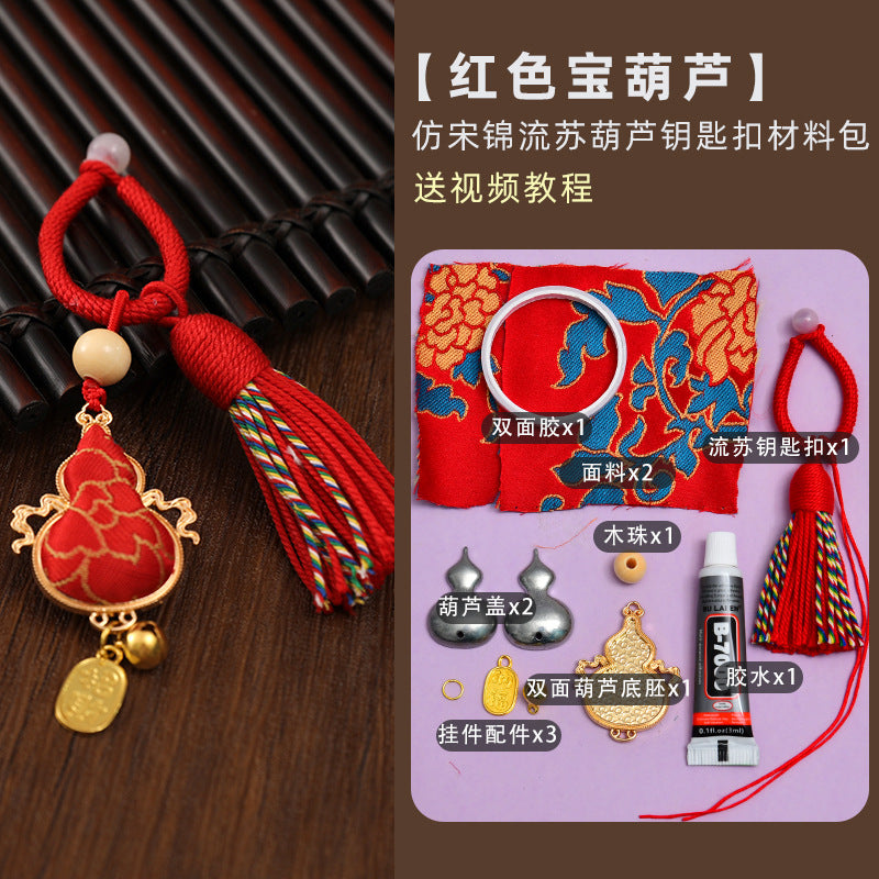 https://cbu01.alicdn.com/img/ibank/O1CN01aN6BDP26ATU9QScs3_!!2216417187621-0-cib.jpg