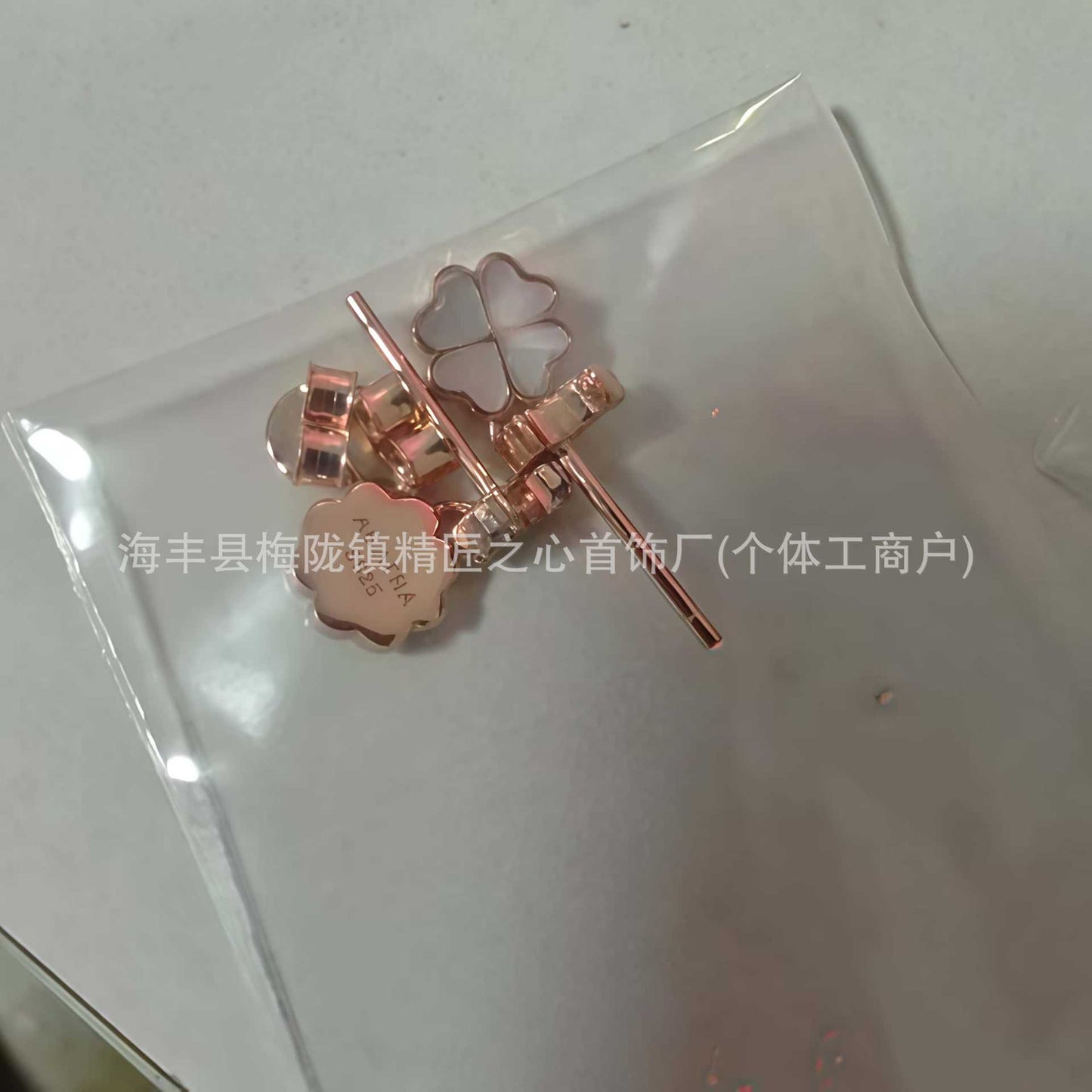 https://cbu01.alicdn.com/img/ibank/O1CN01aNKGtE1m70Cdumfy5_!!2217684504906-0-cib.jpg