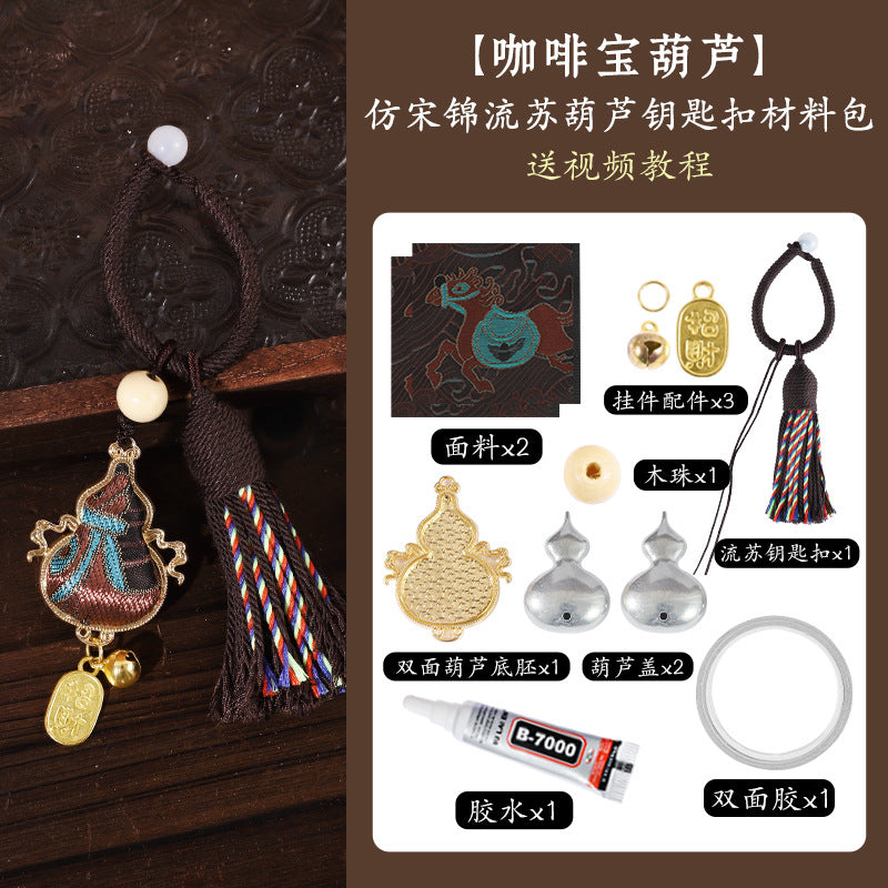 https://cbu01.alicdn.com/img/ibank/O1CN01aPFZ1E26ATW9pW3gy_!!2216417187621-0-cib.jpg