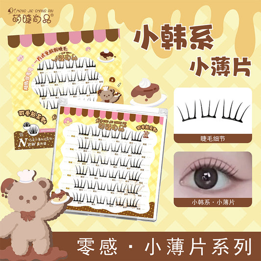 https://cbu01.alicdn.com/img/ibank/O1CN01aaTTK01jbHTq3skDa_!!2200551154566-0-cib.jpg