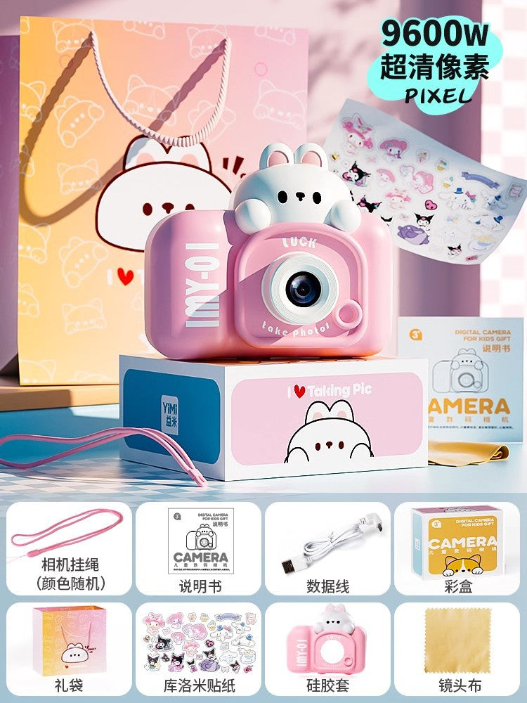 https://cbu01.alicdn.com/img/ibank/O1CN01aqO59z1w83CLxxJ1p_!!2549056262-0-cib.jpg