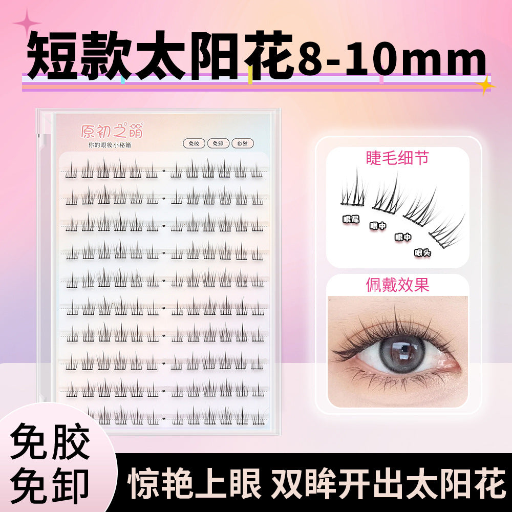 https://cbu01.alicdn.com/img/ibank/O1CN01awLEP91YhjEjplHn2_!!2210627913091-0-cib.jpg