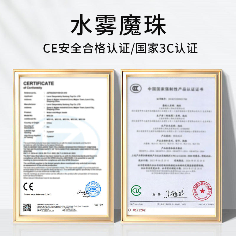 https://cbu01.alicdn.com/img/ibank/O1CN01ayzI9A2M45bkankp2_!!3348199773-0-cib.jpg