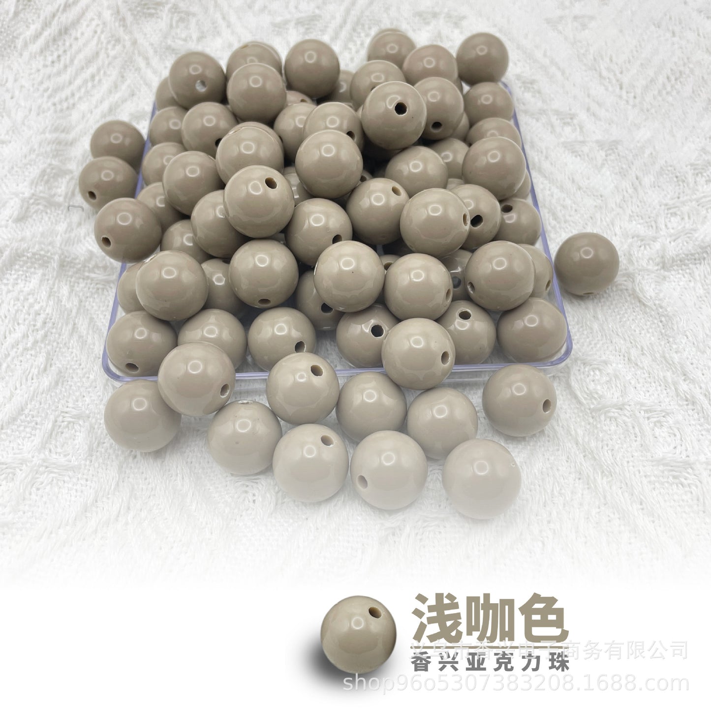 https://cbu01.alicdn.com/img/ibank/O1CN01bBPiYC2K0J9Bf9u9n_!!2214217469494-0-cib.jpg