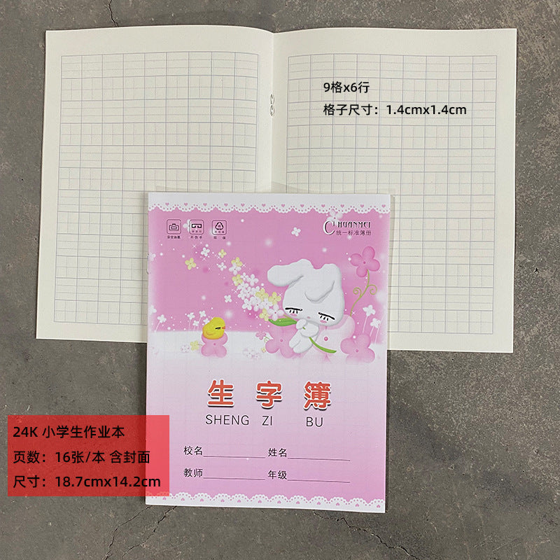 https://cbu01.alicdn.com/img/ibank/O1CN01bDtq9j1mTtjLkT1eb_!!2215723204956-0-cib.jpg