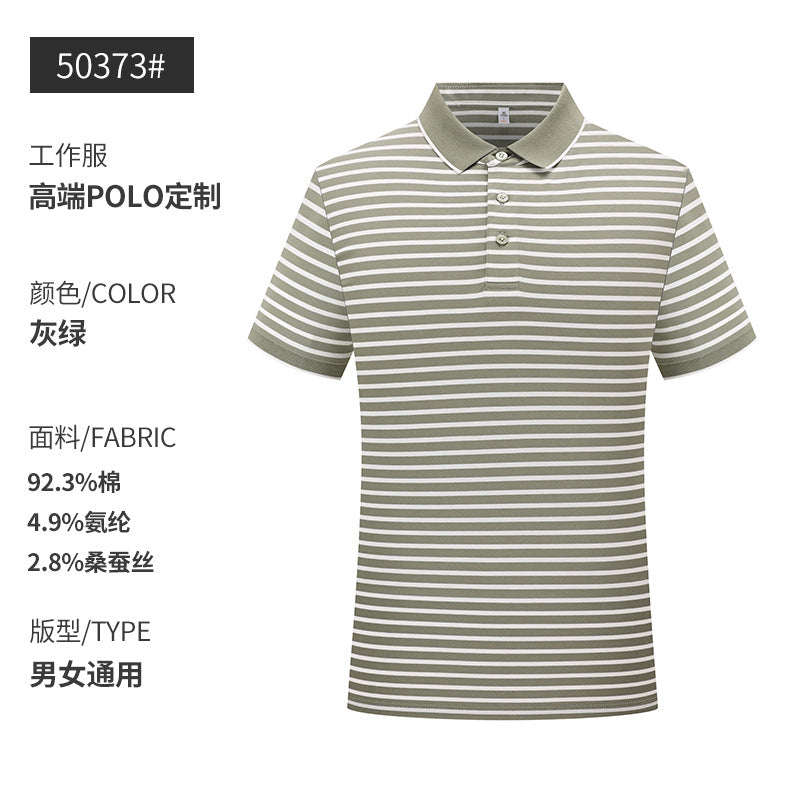 https://cbu01.alicdn.com/img/ibank/O1CN01bZR2aq1mC2TZB1nRw_!!2842214917-0-cib.jpg