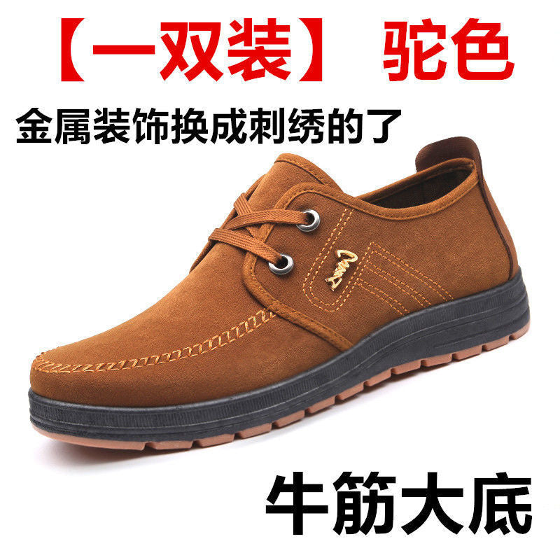 https://cbu01.alicdn.com/img/ibank/O1CN01bZgfqg1x2NZvdo5UZ_!!2211462246385-0-cib.jpg