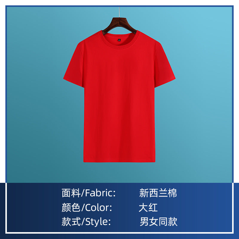 https://cbu01.alicdn.com/img/ibank/O1CN01boQoh72I73WBsO0yz_!!999999238-0-cib.jpg
