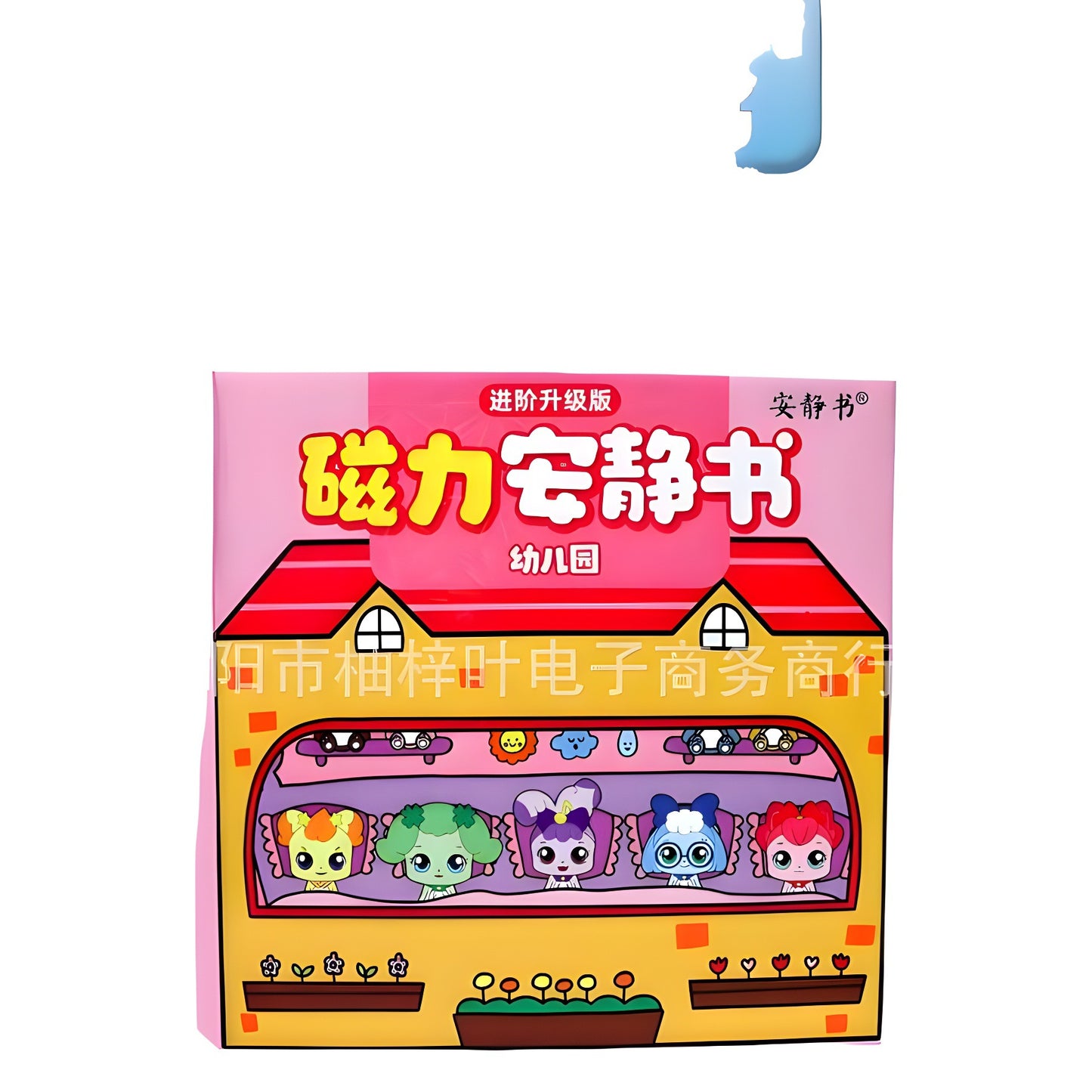 https://cbu01.alicdn.com/img/ibank/O1CN01cQ10KW1fbV85iMwkH_!!2216331874025-0-cib.jpg