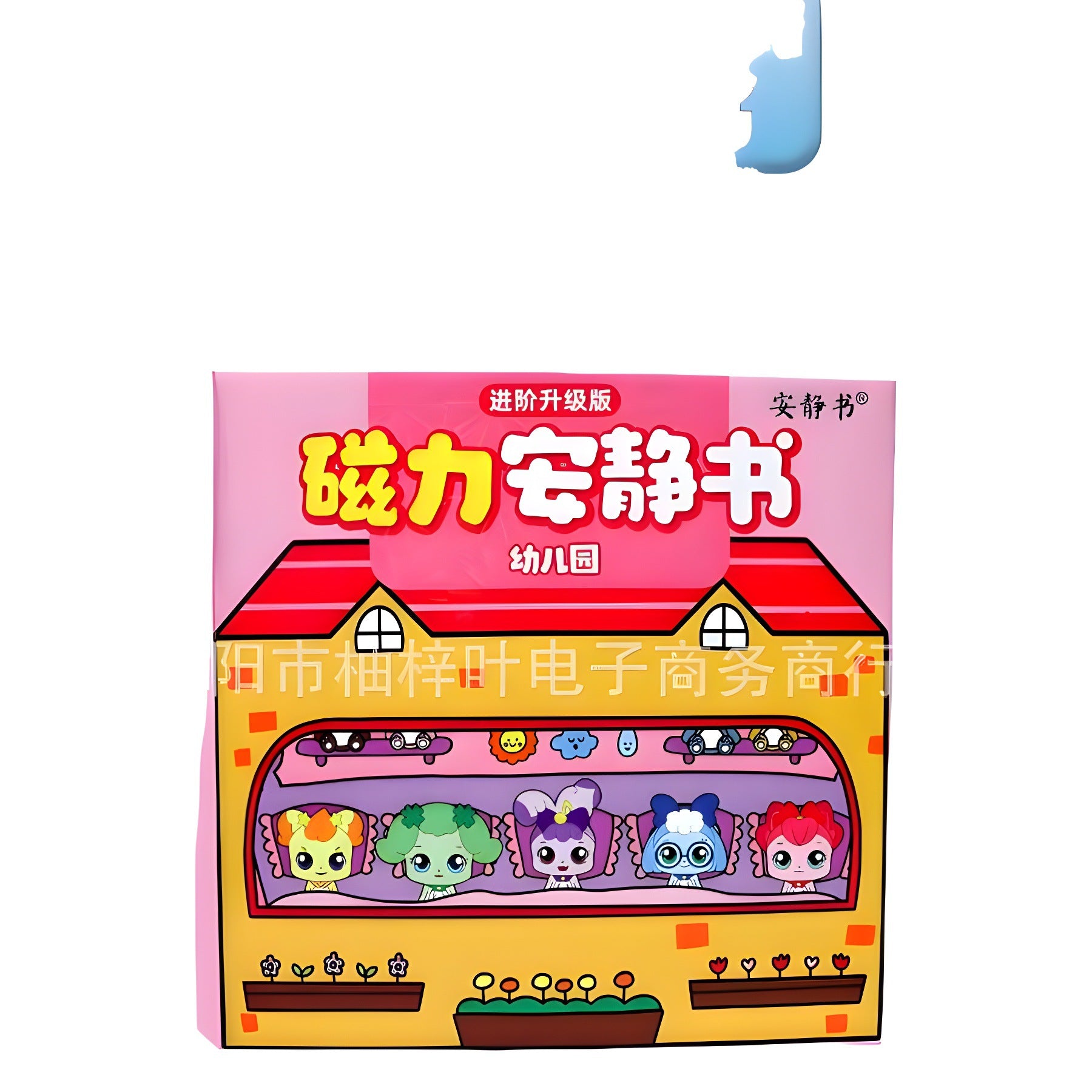 https://cbu01.alicdn.com/img/ibank/O1CN01cQ10KW1fbV85iMwkH_!!2216331874025-0-cib.jpg