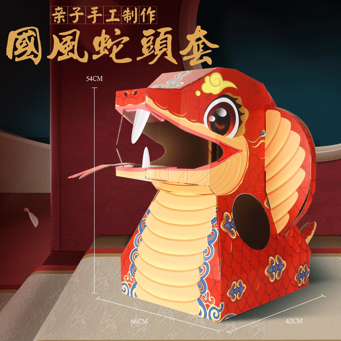 https://cbu01.alicdn.com/img/ibank/O1CN01cSpmya2KawxDSZwiM_!!2210134199574-0-cib.jpg