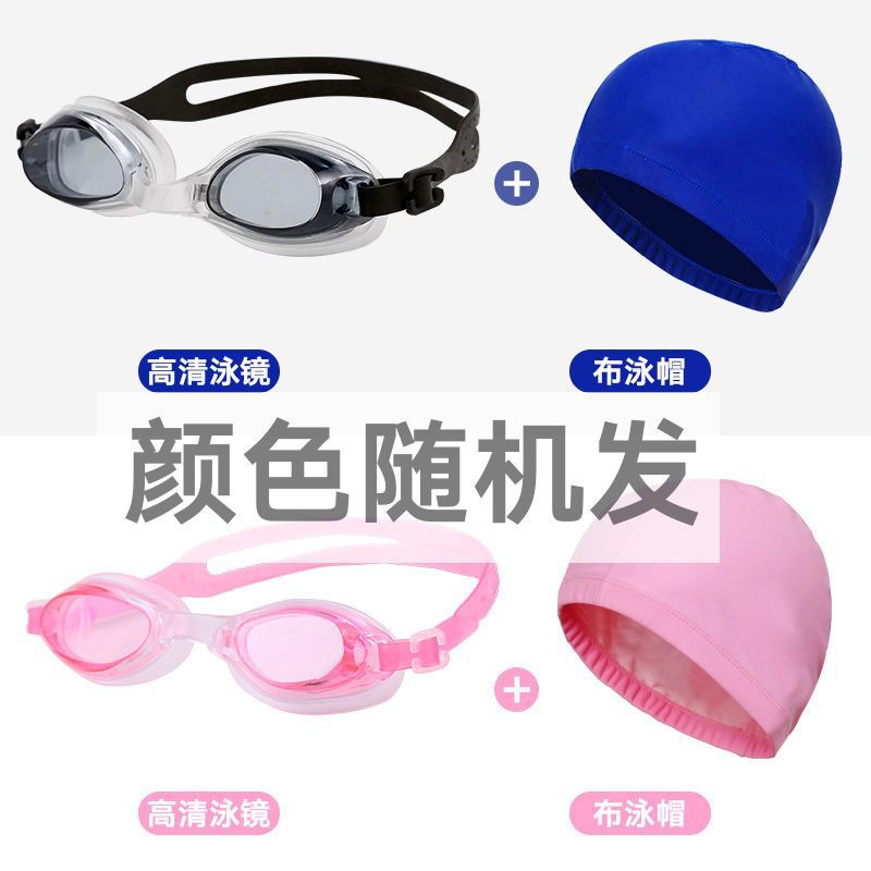 https://cbu01.alicdn.com/img/ibank/O1CN01cTEl5p1GHTPeHkD95_!!2217898190597-0-cib.jpg