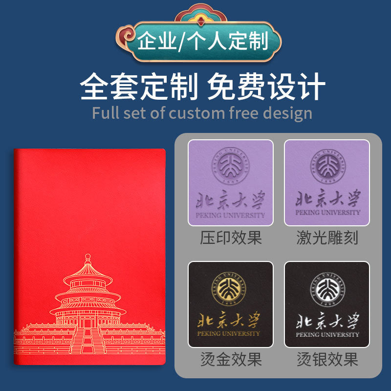 https://cbu01.alicdn.com/img/ibank/O1CN01cmYRTj1i0oIUwkmTB_!!2218934694351-0-cib.jpg