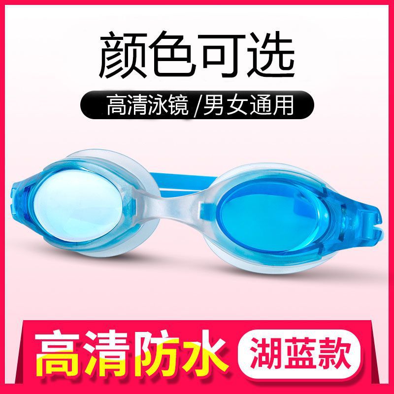 https://cbu01.alicdn.com/img/ibank/O1CN01czb2Io1GHTPcNJm97_!!2217898190597-0-cib.jpg
