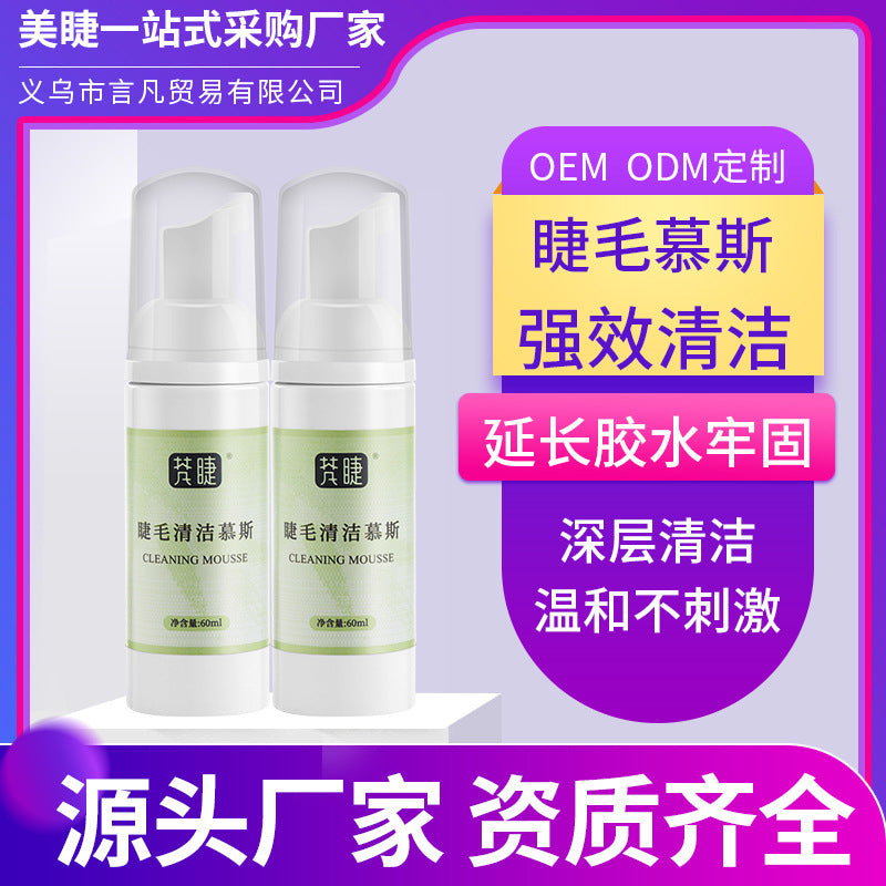 https://cbu01.alicdn.com/img/ibank/O1CN01czk19M1escMwz2b7i_!!3335973927-0-cib.jpg