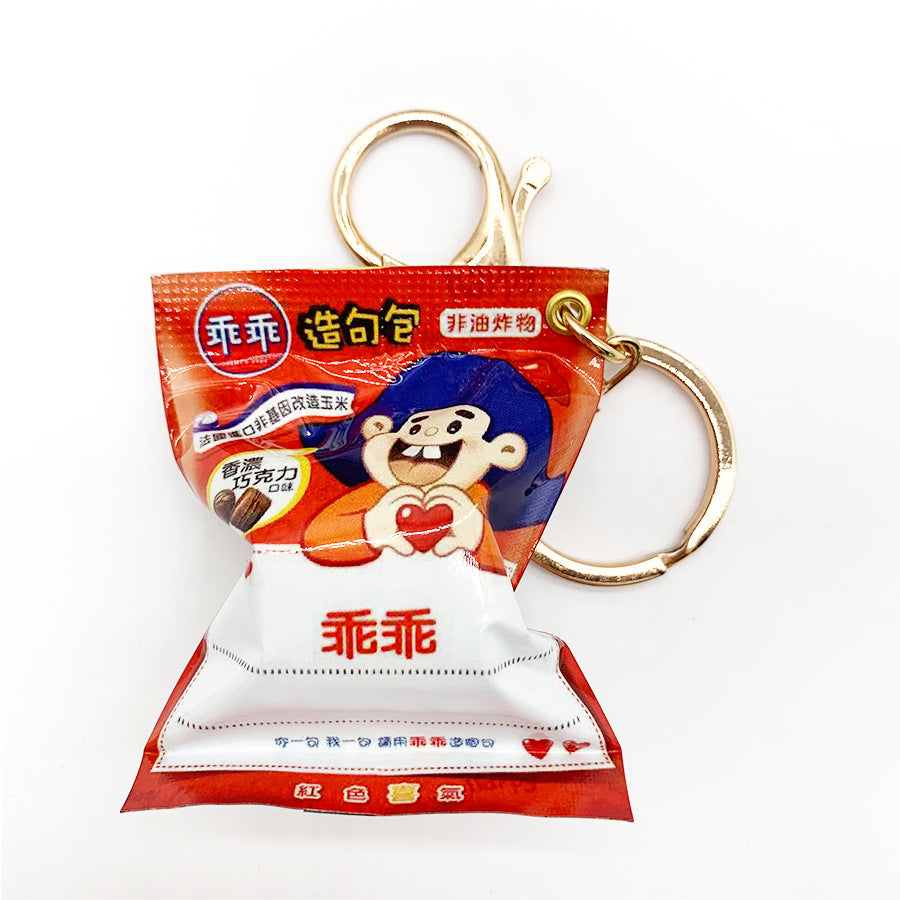 https://cbu01.alicdn.com/img/ibank/O1CN01d9Wgp6215MmHXfkNW_!!3328206933-0-cib.jpg