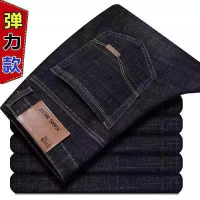 https://cbu01.alicdn.com/img/ibank/O1CN01dVWfoo1CQr4WGQzdF_!!2217146230076-0-cib.jpg