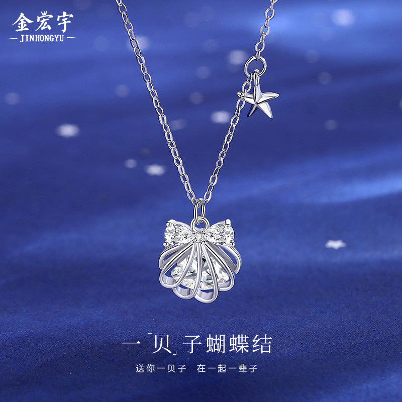 https://cbu01.alicdn.com/img/ibank/O1CN01dW2Mzj23wcCRz88uh_!!2209297320-0-cib.jpg