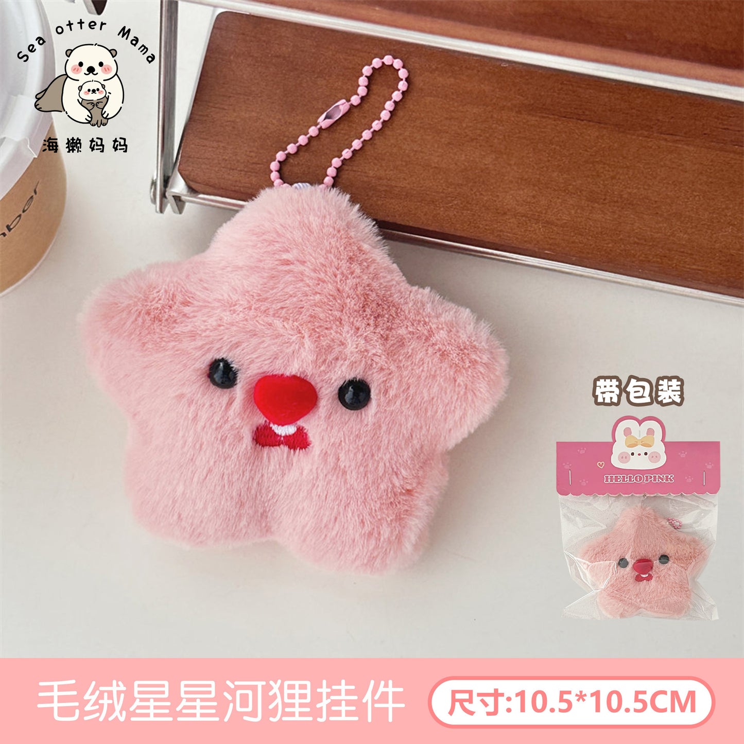 https://cbu01.alicdn.com/img/ibank/O1CN01dbXmwi1OtVMsnZio6_!!2121511763-0-cib.jpg